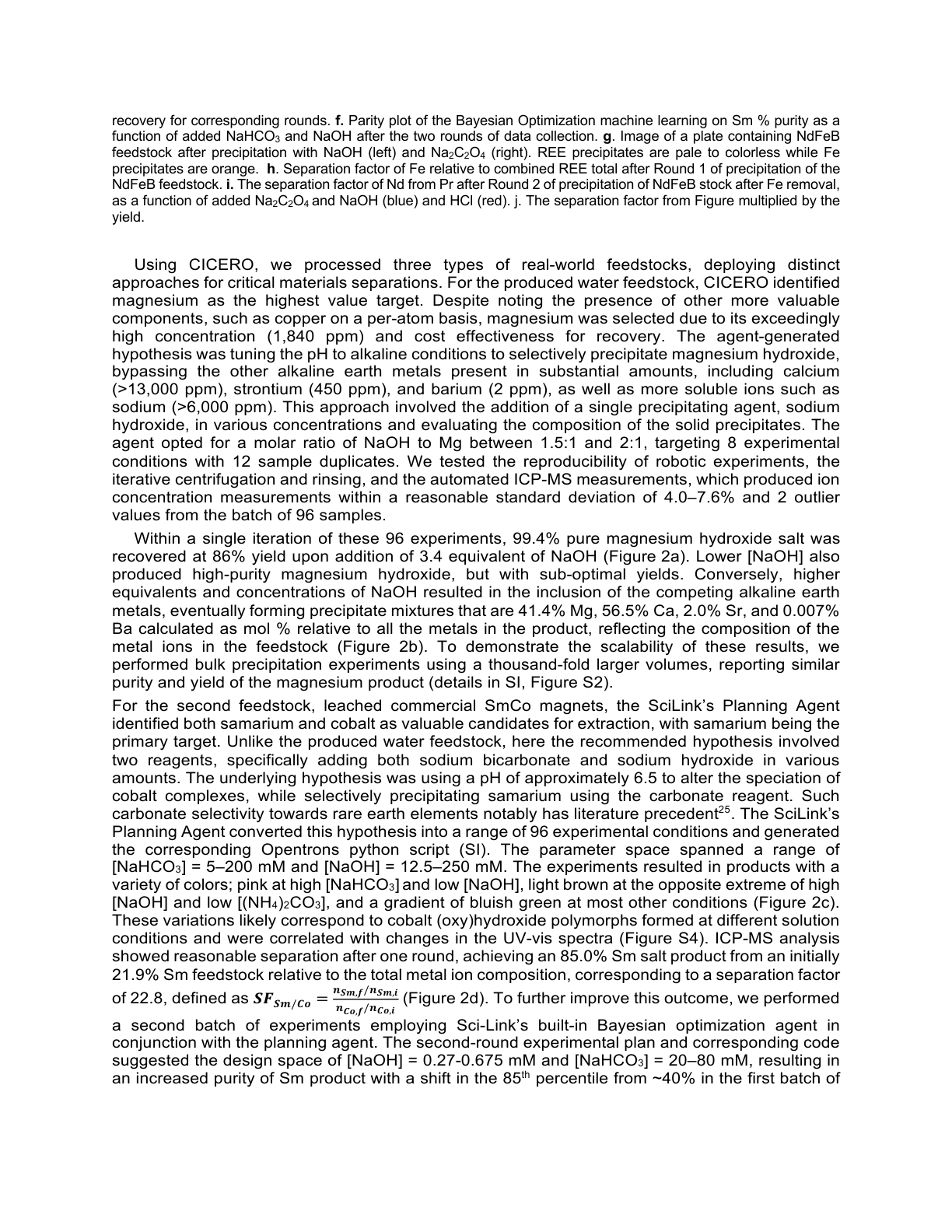 Fig. 3: 最適化実験キャンペーンの詳細